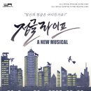 정글라이프 이미지