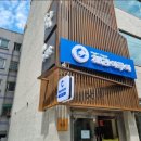 해리아쿠아 이미지