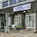 선이네밥집 - 제주시 | 선이네밥집