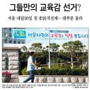 이영만행정사사무소 이미지