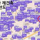 풍납신동아아파트 이미지