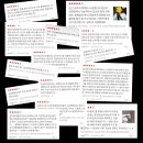 코아미용실 이미지