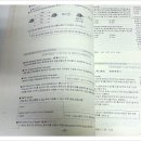 퍼스트컴퓨터 - 광진구 광나루로56길 85 | 퍼스트컴퓨터