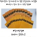 블랙라벨 - 수원시 영통구 에듀타운로 102 | 블랙라벨