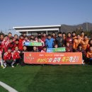 북면종합운동장 이미지