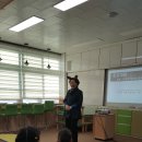 공현진초등학교 이미지