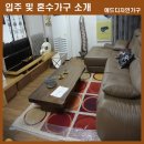(주)애드그린