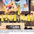 싸이버게임월드 노컷뉴스