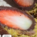 파리바게뜨여의도2호점