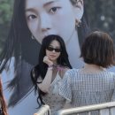 어제 서울재즈페스티벌에서 포착된 카리나 끈 나시 원피스 문의 폭주한 이유, 얼마나 예쁘길래?
