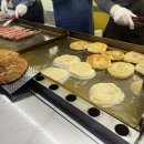 교촌치킨봉선 이미지