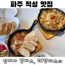 만지아 이미지