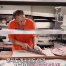 연하횟집 네이버블로그