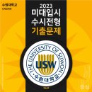 (주)가우디미술학원 이미지