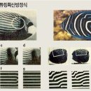매직산업 이미지