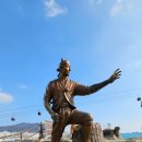 연안카정비 이미지