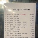 바바플 이미지