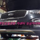 성심카 이미지