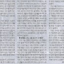 승진기획 이미지
