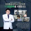 별성형외과