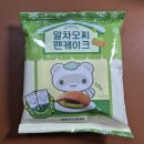 지에스(GS)25범물보성점 | [GS25] 너쿠리의 말차모찌 팬케이크/쿠숭이의 초코모찌 팬케이크 솔직후기