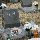 물메초등학교 | 4월 3일에 올리는 3월 30일의 하루