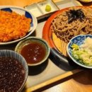 요기소바