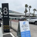 ㈜라인렌트카 | 제주 렌트카 추천, 무지개렌트카 코나 전기차 내돈내산 후기