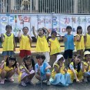 제주충신유치원 이미지