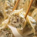 우아만두 이미지