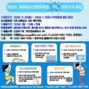 가좌 청소년문화의집 이미지