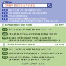 북구디지털도서관 경인매일