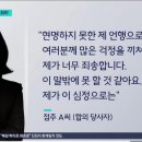 빽다방파주금릉역점 | 청주 빽다방 점주, 결국 고소 취하 "생각 짧았다"며 아파트 카페에 사과문?
