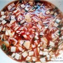 최강삼겹살 Daum카페