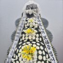 옛경춘로3 이미지