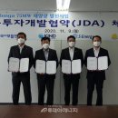우동가 - 창원시 마산합포구 산호북11길 2 | 우동가