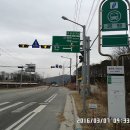 두창2리 두창 이미지