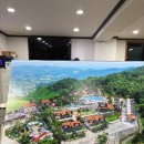 미원초등학교 | 청주글램핑장ㅣ'이티성풀빌라 더글램' 자연 속 힐링 !! 생생한 후기 (8동)