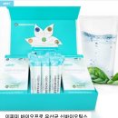 은산바이오