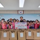 구룡포읍경로당 이미지