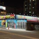 김종구식맛치킨 교대역점 | [부산 온천천 교대 맛집] 온천천 바로 앞 넓고 쾌적한 옛날치킨 맛집 '김종구 식맛치킨 교대역점'