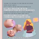 센텀뉴욕치과의원 이미지