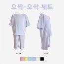 시원세상 이미지