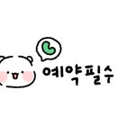 제니스크리닝 이미지