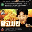 캐럿 - 전주시 완산구 홍산로 246 | 캐럿