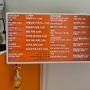 경산 정평동 카페 우니 커피 스콘 맛집 가격 공유