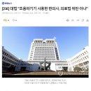 공진식품 이미지