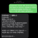 유모차 세탁업체 김포 물뿜는 고래 후기! (가격/소요기간)