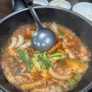 장미식당치킨