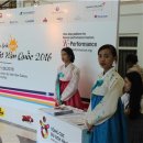 2018 베트남문화관광 축제 이미지